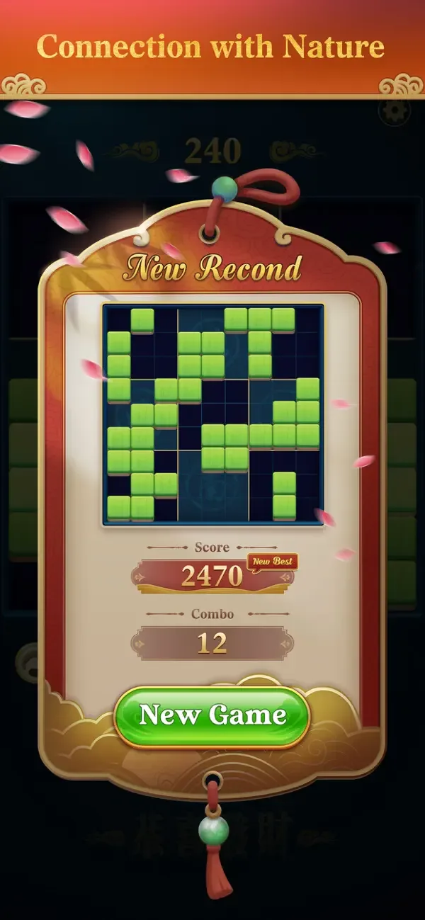 Mahdoku - Zen Block Puzzle screenshot 4
