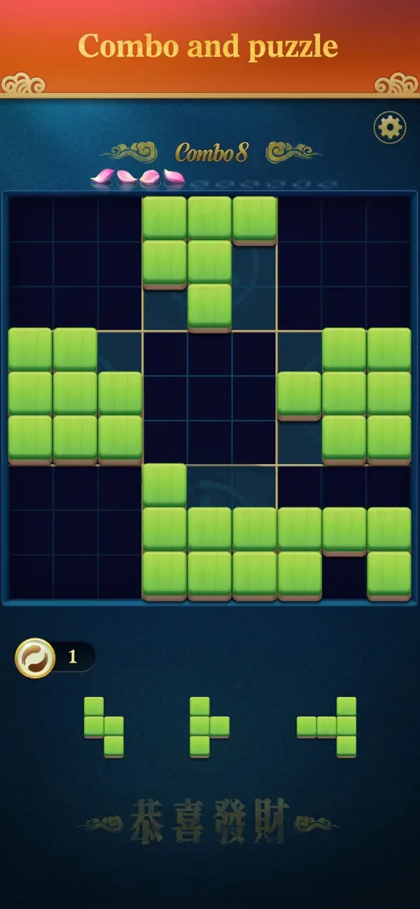 Mahdoku - Zen Block Puzzle screenshot 5