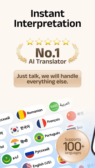 Owll Translator：AI Voice Clone screenshot 1
