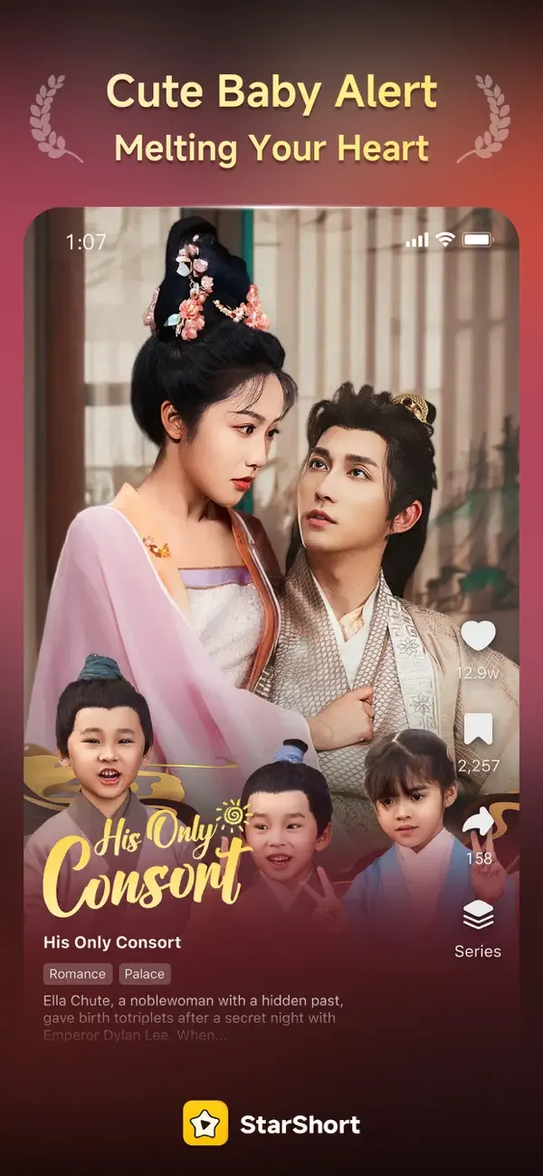 StarShort -  Dramas & Movies screenshot 3