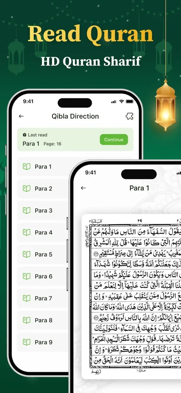 Holy Quran - Deeper journey screenshot 1