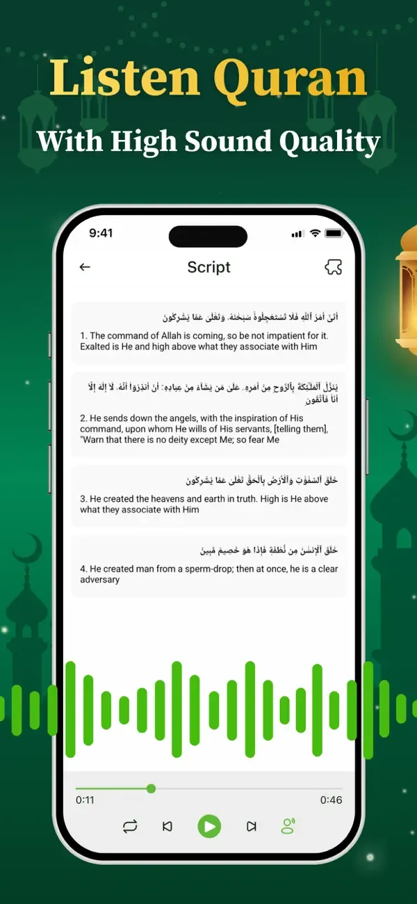 Holy Quran - Deeper journey screenshot 2