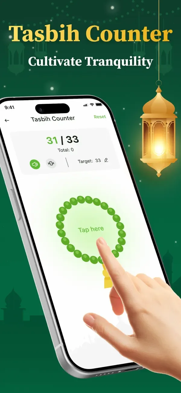 Holy Quran - Deeper journey screenshot 4