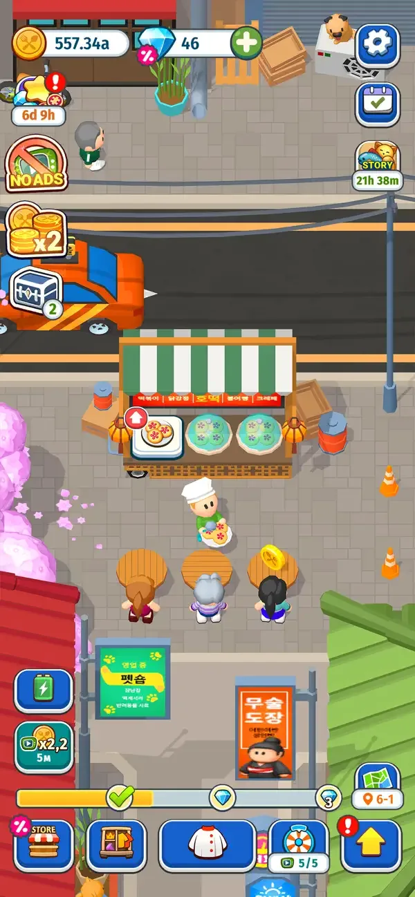 Foodventure Inc: Idle Tycoon screenshot 1