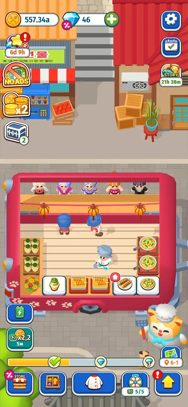 Foodventure Inc: Idle Tycoon screenshot 3