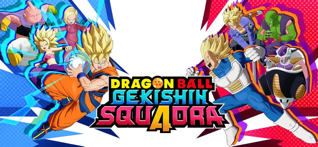 DRAGON BALL GEKISHIN SQUADRA screenshot 1