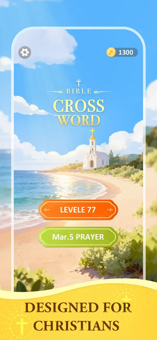 Bible Crossword Game screenshot 1