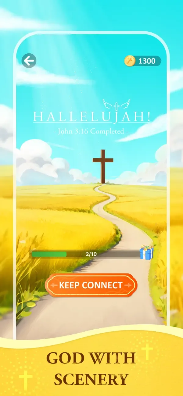 Bible Crossword Game screenshot 5