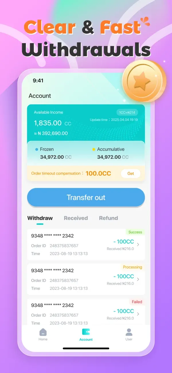 Top Gift Card screenshot 2