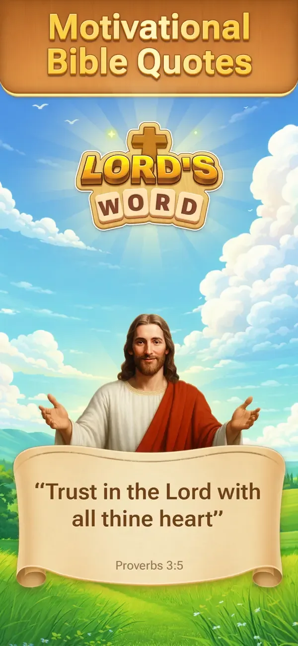 Lord’s Word - KJV Bible Puzzle screenshot 2