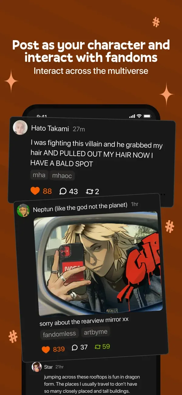 oc social network screenshot 1
