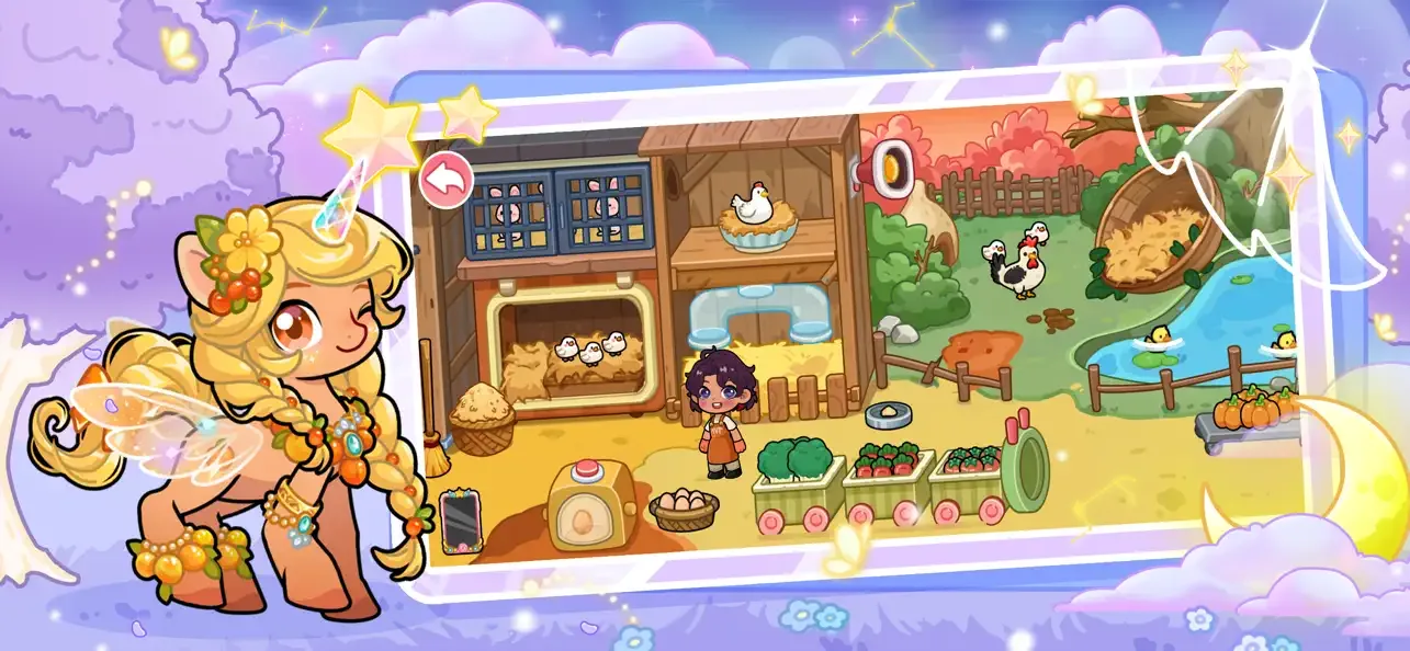 My little unicorn：Pets academy screenshot 1