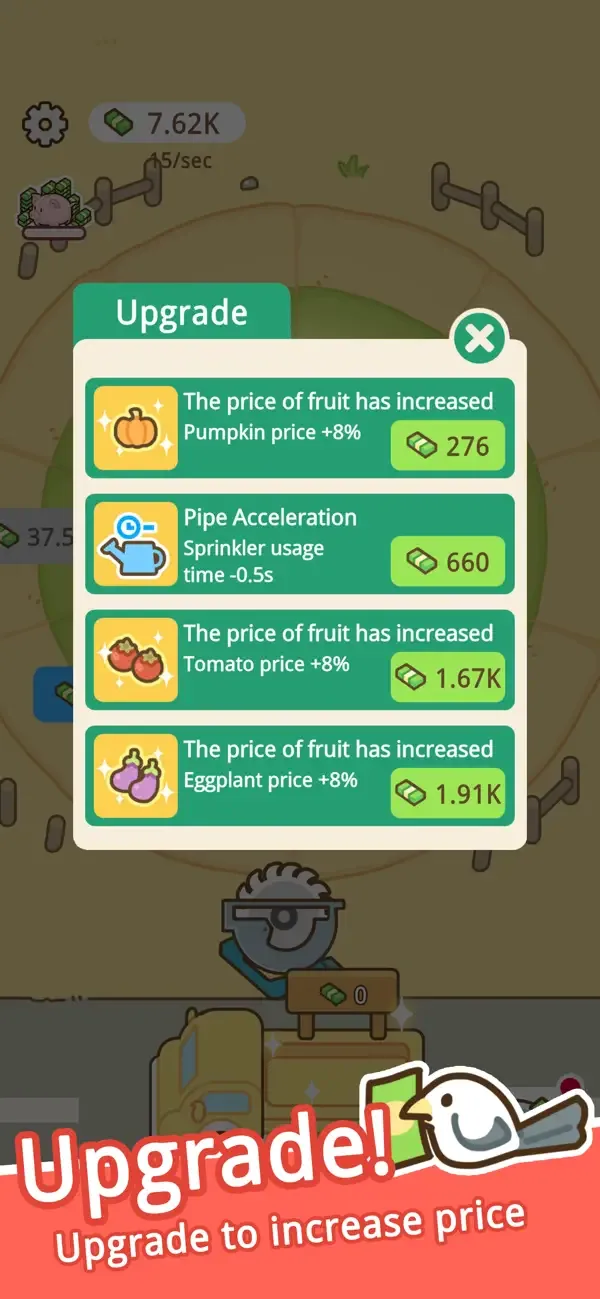 Ring Sprinkle Farm screenshot 4
