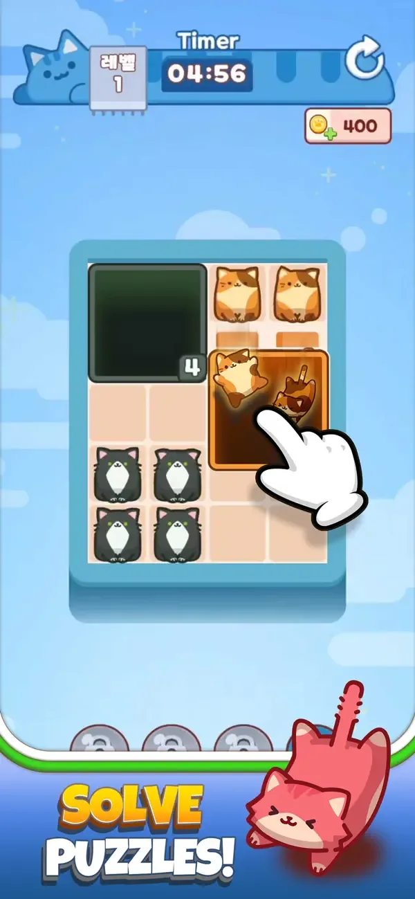 Drop the Cat screenshot 1