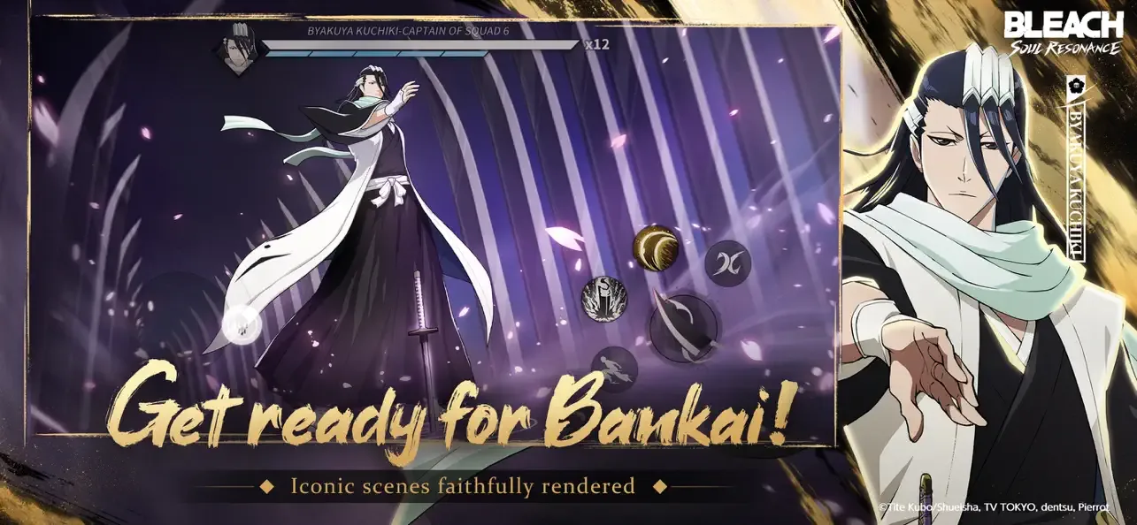 BLEACH Soul Resonance screenshot 2