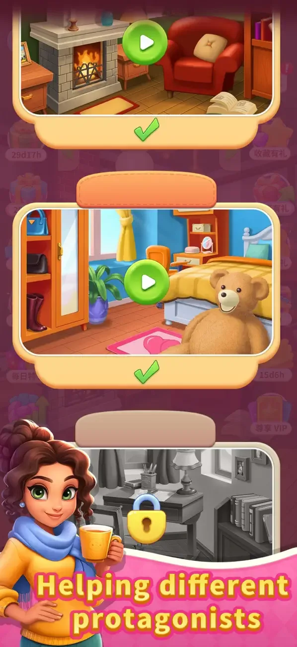 Merge Help - Warm Family screenshot 5