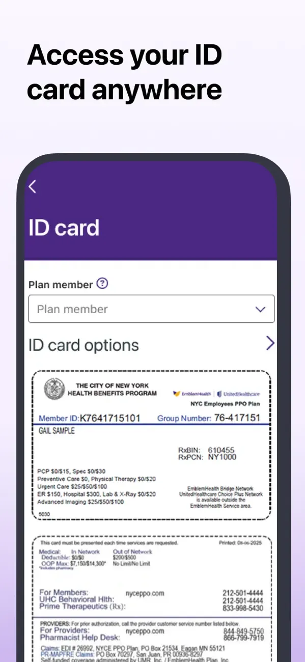 NYC Employees PPO Plan screenshot 3