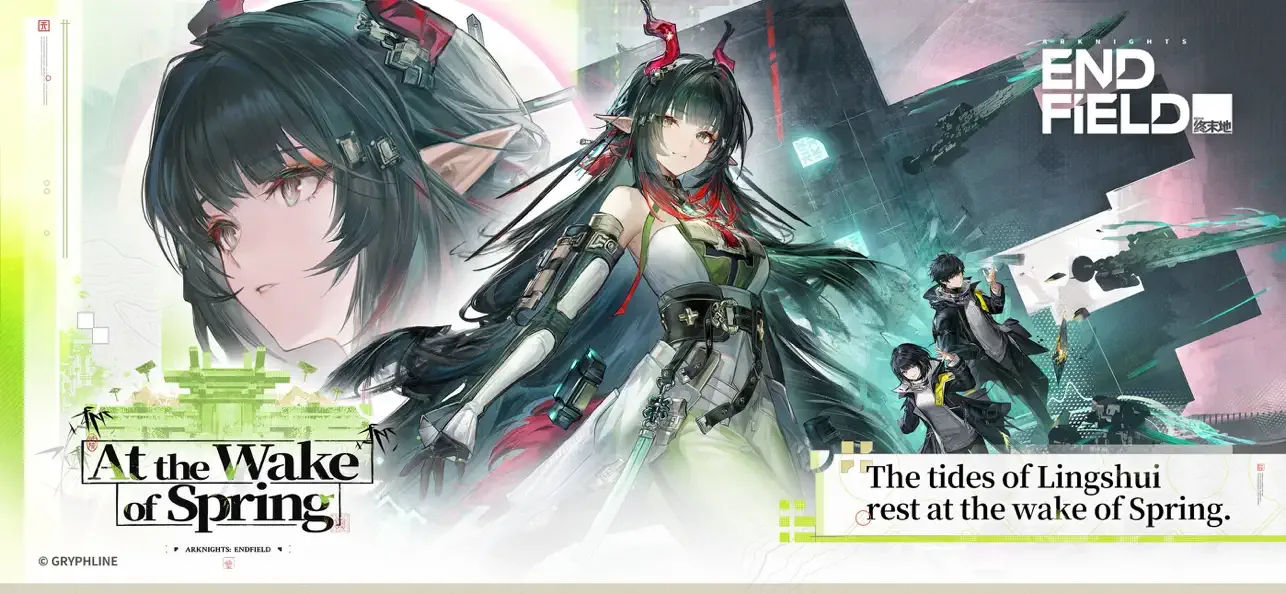 Arknights: Endfield screenshot 1