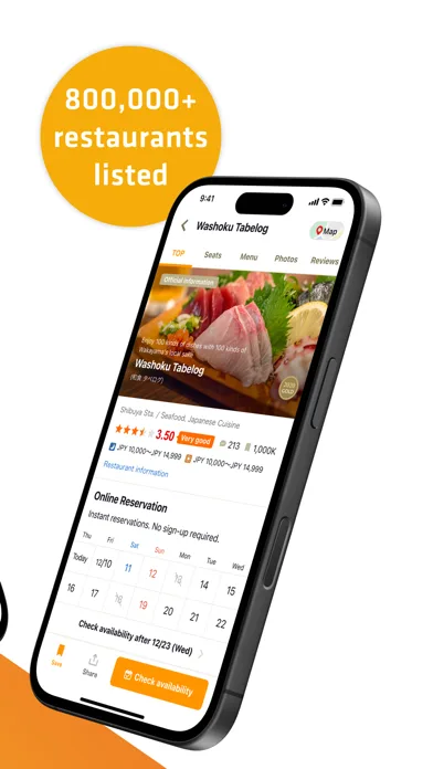 Tabelog - Food Guide in Japan screenshot 2