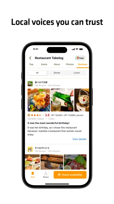 Tabelog - Food Guide in Japan screenshot 3
