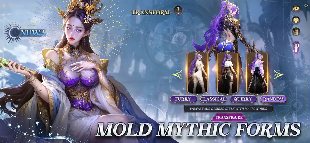 Motto Immortal screenshot 4