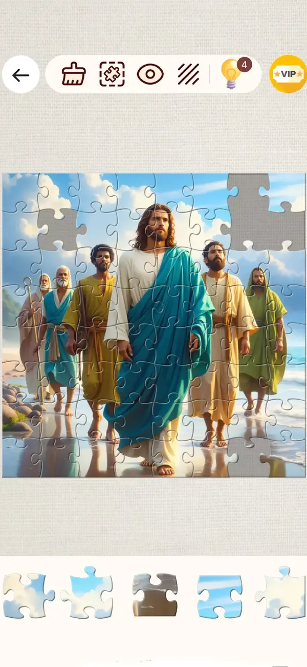 Bible Jigsaw - Jigsaw Puzzle screenshot 1