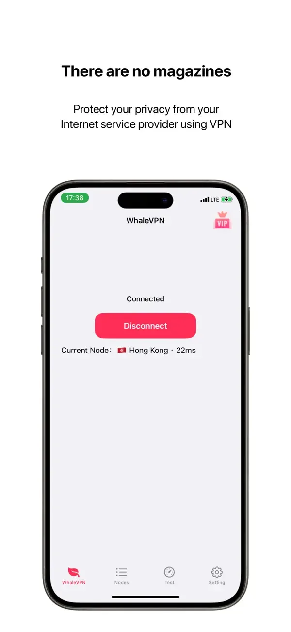 Whale VPN screenshot 2