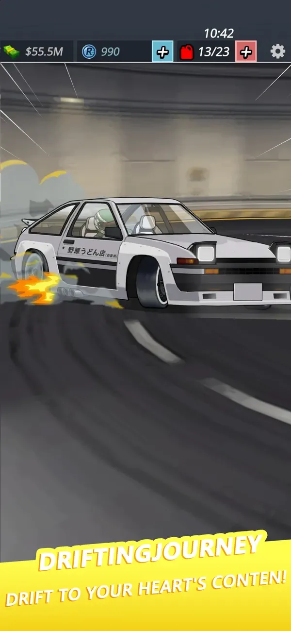 Idle Drift screenshot 1