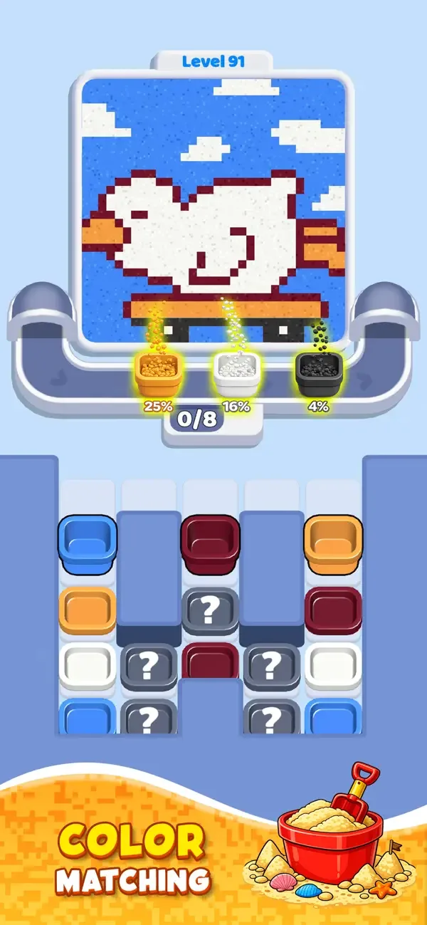 Sandy Jam screenshot 2