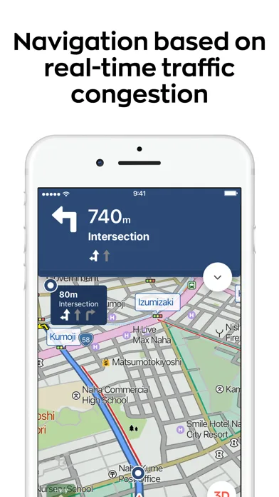 Japan Travel - Smart Transit screenshot 3