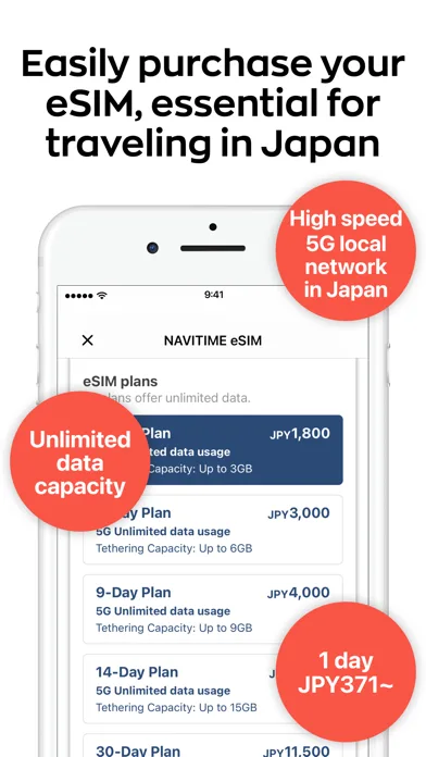 Japan Travel - Smart Transit screenshot 5