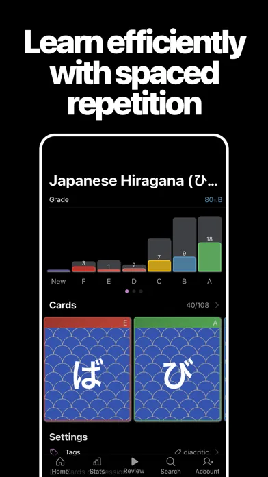 AlgoApp - Flashcards screenshot 4