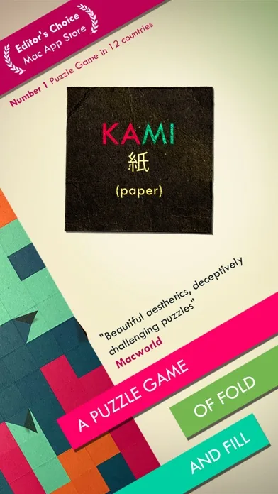 KAMI screenshot 1