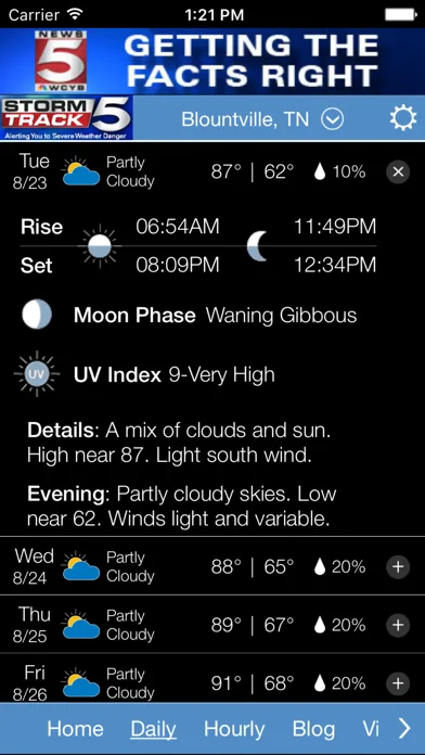 StormTrack 5 screenshot 2