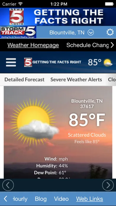 StormTrack 5 screenshot 5