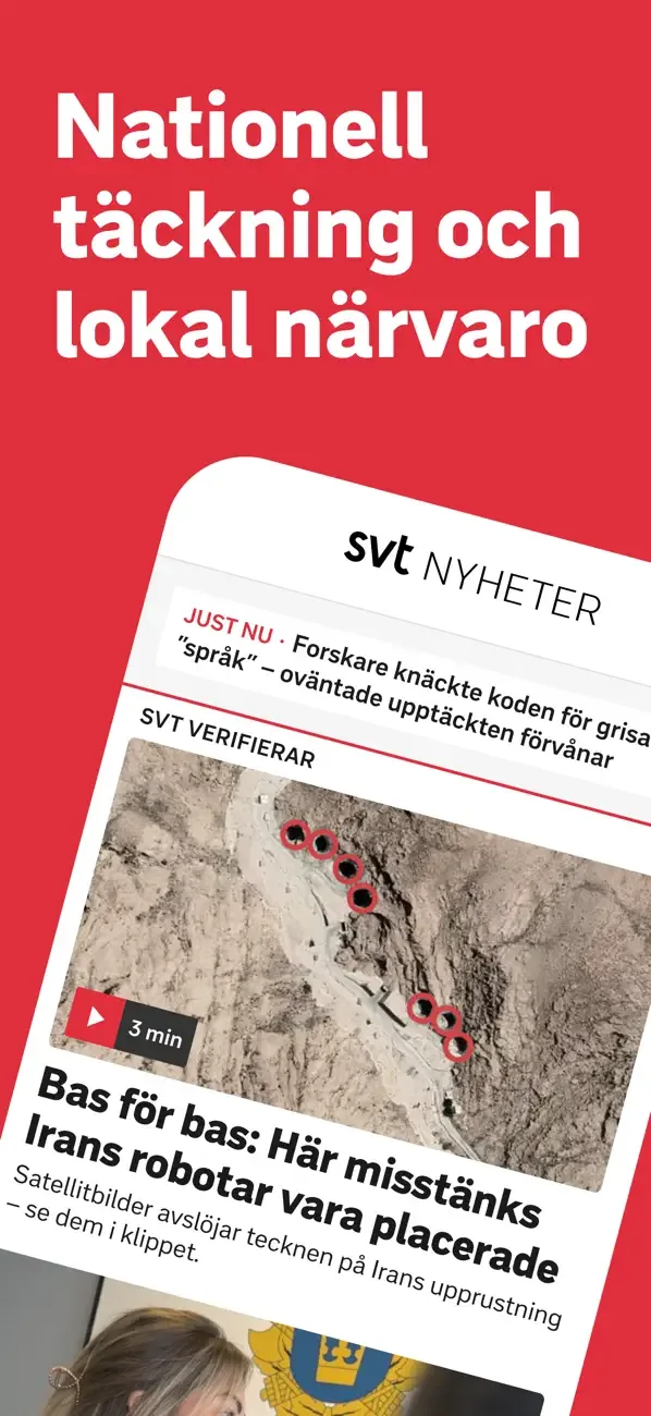 SVT Nyheter screenshot 1