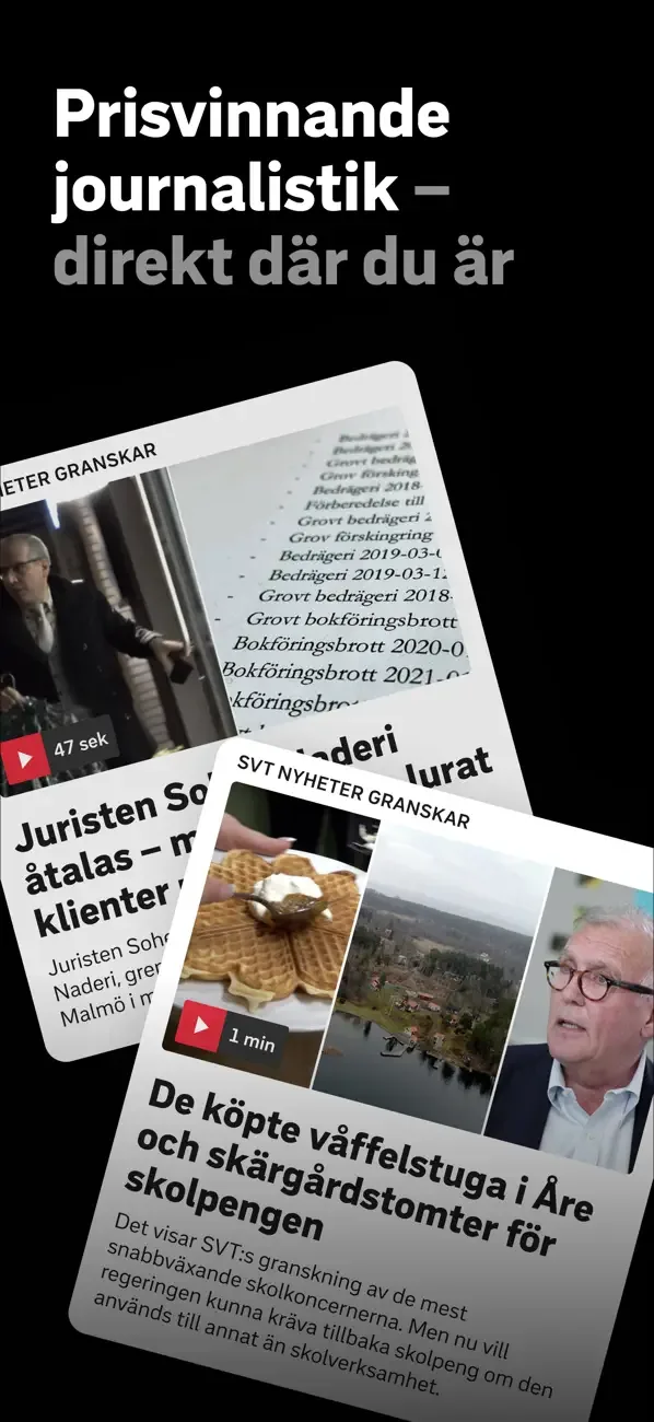 SVT Nyheter screenshot 2