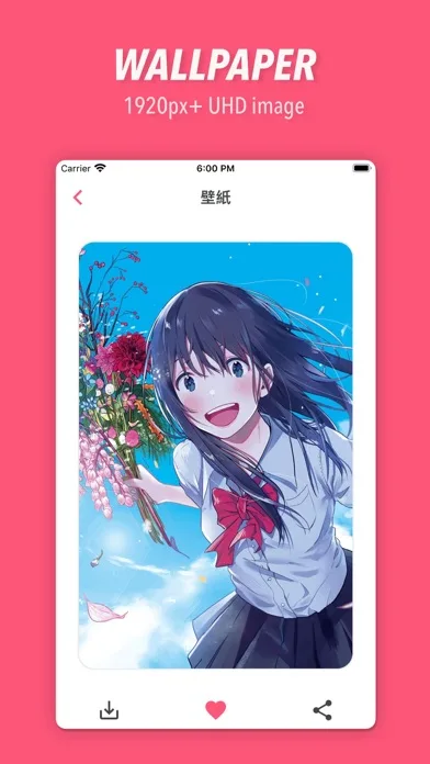 ACG Gallery ・ UHD Anime photos screenshot 4