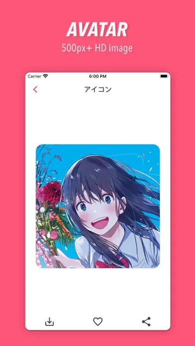 ACG Gallery ・ UHD Anime photos screenshot 5