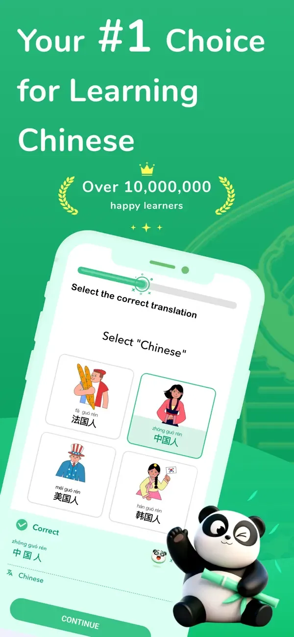 Learn Chinese: ChineseSkill screenshot 1