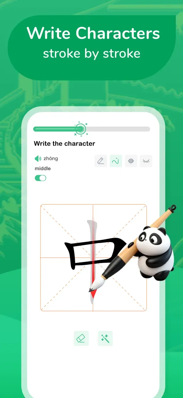 Learn Chinese: ChineseSkill screenshot 4