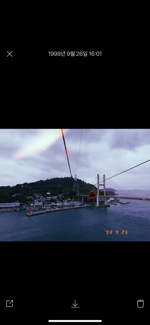 Huji Cam screenshot 2