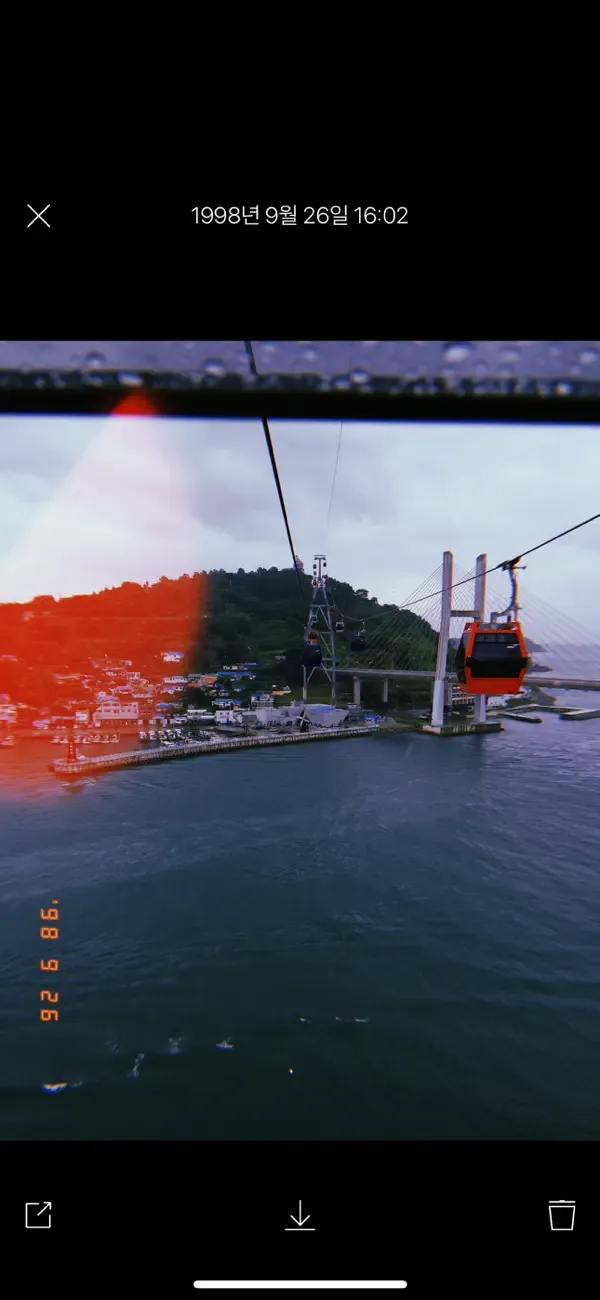 Huji Cam screenshot 3