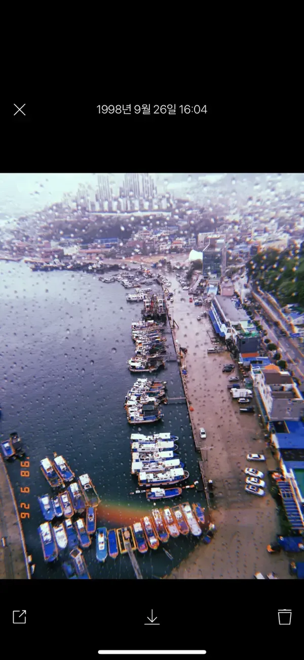 Huji Cam screenshot 4