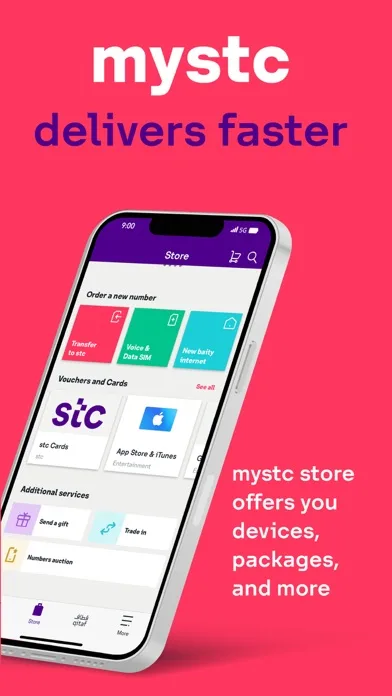 mystc KSA screenshot 2