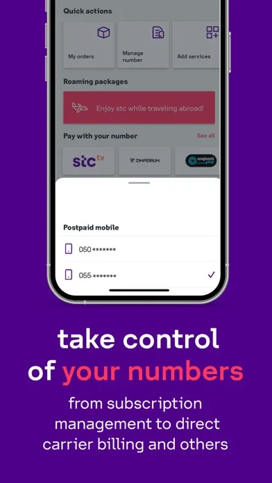 mystc KSA screenshot 5