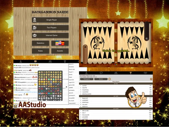Long Narde — Backgammon Online screenshot 4