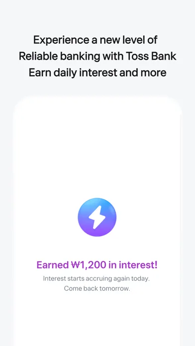 Toss - Make finance easier screenshot 2