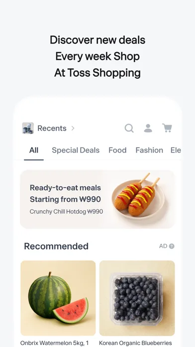 Toss - Make finance easier screenshot 4