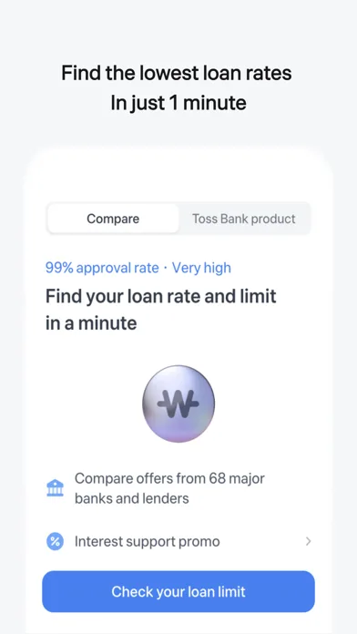 Toss - Make finance easier screenshot 5